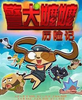精品日韩一区二区三区视频